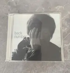 バックナンバー/ 高嶺の花子さん初回限定盤　back number