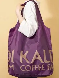 KALDI エコバッグ