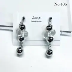 406.ピアス/イヤリング シルバークリア 個性的 サブカル モード パンク