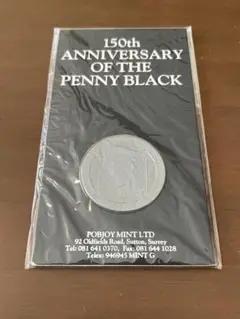 2025年最新】pobjoy mint 銀貨の人気アイテム - メルカリ