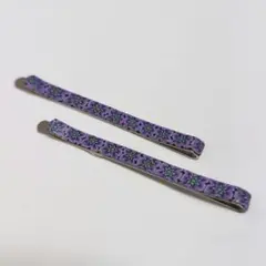 *未使用*花柄 ヘアピン 2本セット 紫×緑 レトロ ヘアアクセサリー クリップ