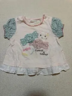 Item thumbnail for item 478a19ac-7135-4745-aa90-12ac1f334079