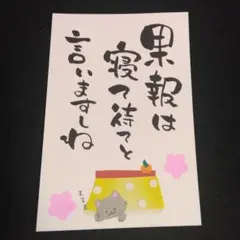 Item thumbnail for item 29153b5d-f525-4c65-8bb8-9e2905f01513