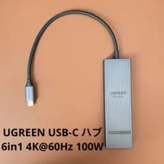 UGREEN Revodok USB-C ハブ 6in1 4K 60Hz