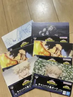 ヒロアカ一番くじ I賞キャンパスボード