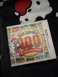 3DS マリオパーティ100 ミニゲームコレクション