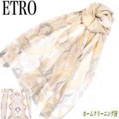 エトロ大判ストール/ショール　極美品　タグ付き　イタリア製　希少 2026年最新】エトロ ショールの人気アイテム - メルカリ