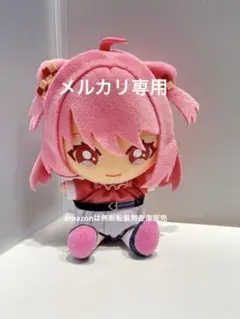 2026年最新】カラフルピーチ ぬいぐるみ のあの人気アイテム - メルカリ