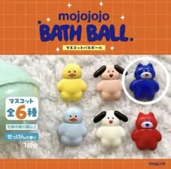 mojojojo モジョジョジョ バスボール ニッキー　めじるしアクセサリー