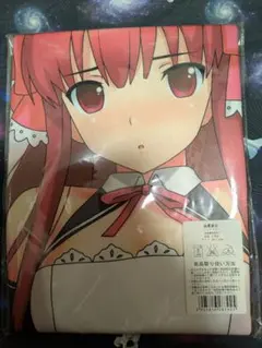 月姫 翡翠 萌え萌えバスタオル タイプムーン - メルカリ