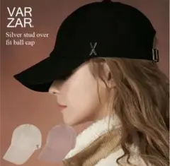 VARZAR / バザール639