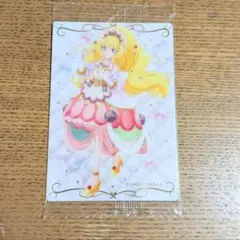 2025年最新】キュアフィナーレ カードの人気アイテム - メルカリ