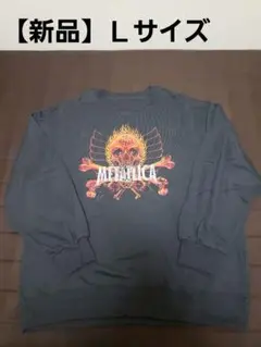 【新品】メタリカ　METALLICA　トレーナー Ｌサイズ