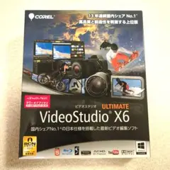 Corel Video Studio X6