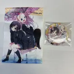 青海月@購入者様はプロフ必読様 リクエスト 2点 まとめ商品 - メルカリ