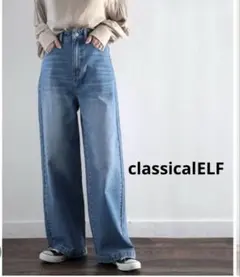 TENTENさま＊美品＊美シルエット。ハイウエストルーズデニムパンツ