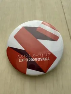 2025年最新】大阪万博 ピンバッジの人気アイテム - メルカリ