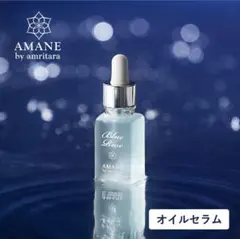 ココ様✨専用　新品未開封　ブルーローズオイルセラム・アイスレイン ココ様✨専用 新品未開封 ブルーローズオイルセラム・アイスレイン