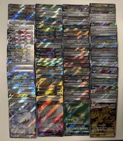 ポケモンカード　引退品　CSR CHR AR 25周年　まとめ売り ポケモンカードゲーム CHR AR 300枚 まとめ売り 引退品｜Yahoo
