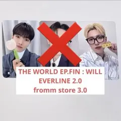 2025年最新】本国ヨントンの人気アイテム - メルカリ