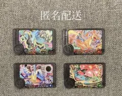 【6/16まで販売】ポケモンフレンダ　ワンダーピック メガシンカ コンプリート