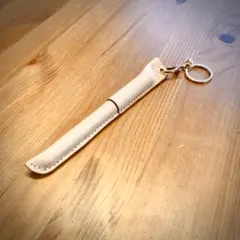 ヌメ革ペンダントペンケース（中古）