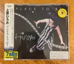 Hiromi 上原ひろみ 「PLACE TO BE」