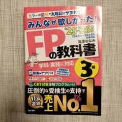 Item thumbnail for item f4e07447-a765-4b5c-8416-9b673ac85569