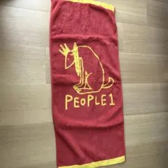 2026年最新】people1 タオルの人気アイテム - メルカリ