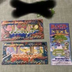 【セット】ポケットモンスターカード　サザンアイランド　ジャングル・大空・パンフ セット】ポケットモンスターカード サザンアイランド ジャングル・大空
