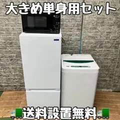 2025年最新】yrz-f15g1の人気アイテム - メルカリ