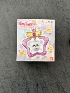 ちいかわ ジュエリースイングチャーム モモンガ