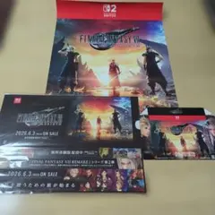 ファイナルファンタジー7リバースポスター 販促POP - メルカリ