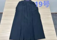 剣道　袴　19号　黒色　東レTETREX 小学生