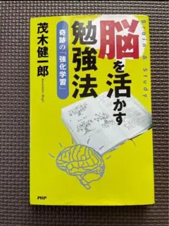 Item thumbnail for item d4c9183f-b22c-4cc8-874a-b2a8908c224a