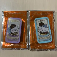 ちいかわココス　ハチワレ・モモンガ