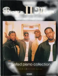 Boys II Men バラードピアノコレクション