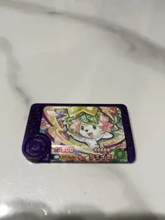 ポケモンフレンダ　スーパートレジャー　シェイミ