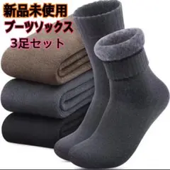 Item thumbnail for item 3c136c25-d575-4339-96ea-bc265270be66