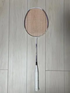 Item thumbnail for item 2624715d-49ff-487a-b4b2-744177fed69b