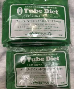 Item thumbnail for item 2f05c5c4-3519-488f-bbe1-3f181fdf4499