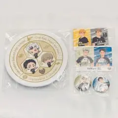 ハイキュー くら寿司 皿 缶バッジ カード 梟谷 稲荷崎