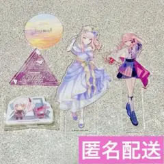 プロセカ　暁山瑞希　アクリルスタンド　まとめ売り