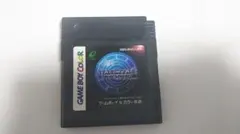 スターオーシャンブルースフィア