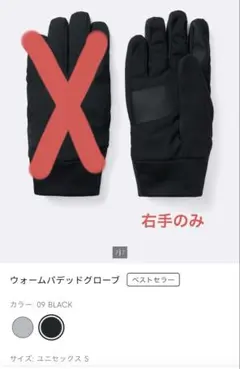 Item thumbnail for item 2c26780c-8adb-4f99-831c-58aabe2e917e