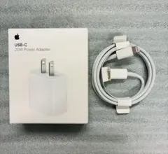 新品未開封Apple純正 20W 電源アダプタ USB-Cケーブルセット
