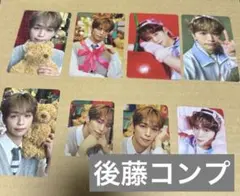 THE WINTER MAGIC 後藤威尊 トレカ コンプセット ④