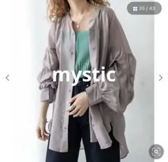 【mystic】シアーラグランボリュームシャツのサムネイル