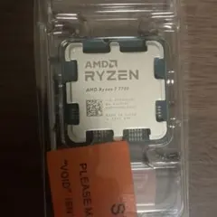 2025年最新】AMD ryzen 7 7700の人気アイテム - メルカリ