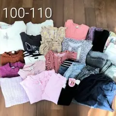 【100~110cm 】 アウター入り 女の子 まとめ売り 秋冬